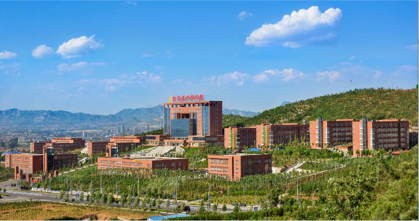 >2019年红旗渠干部学院招聘教学助理