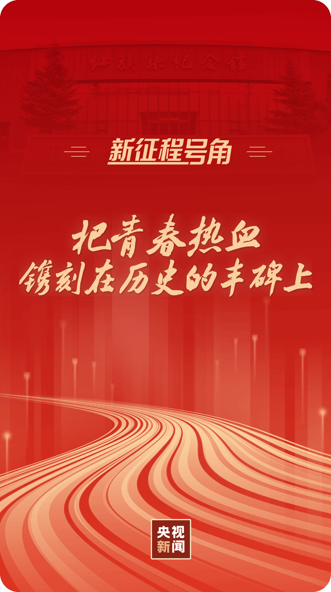 微信图片_20221107090816.png