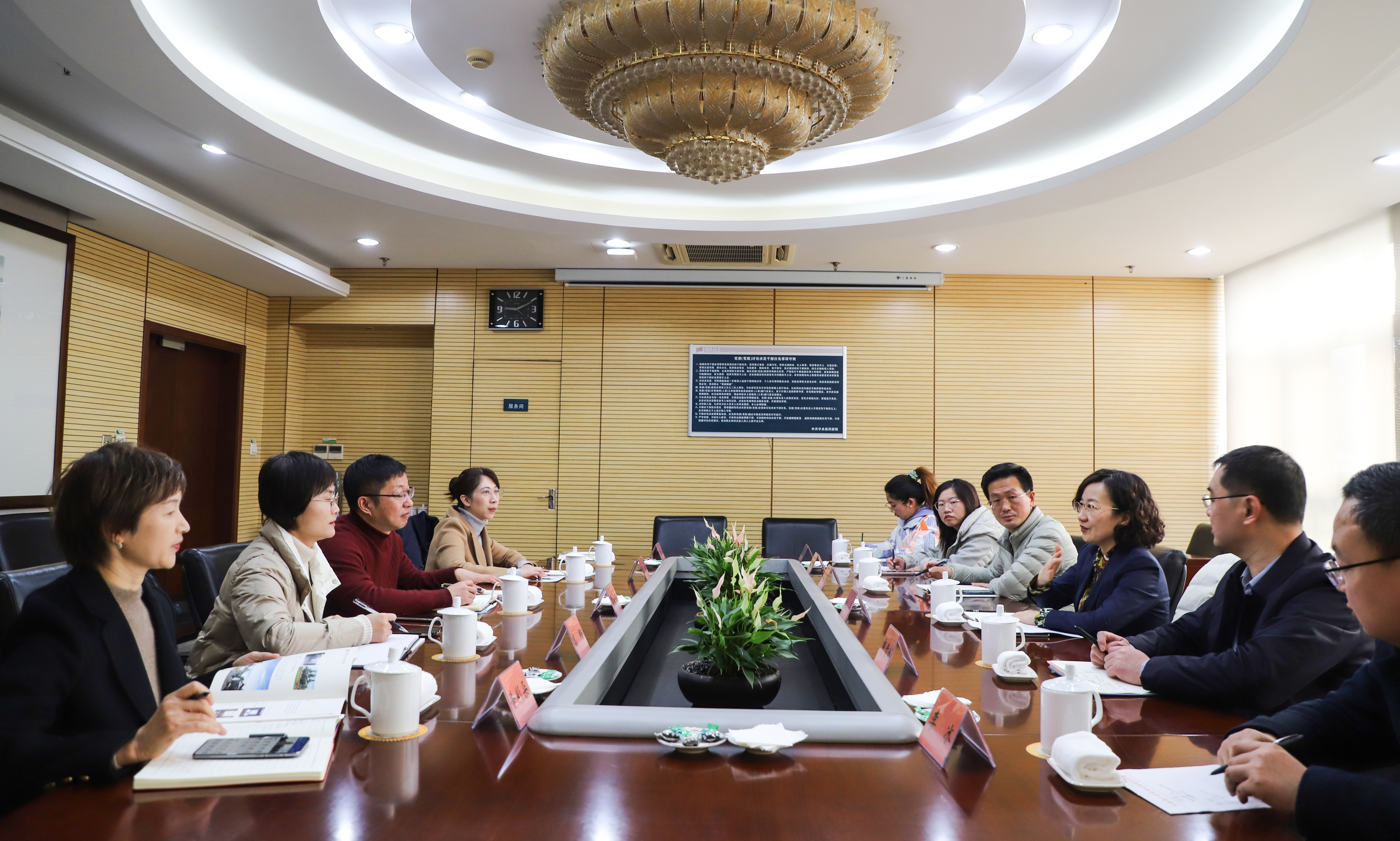 微信图片_20231227210709.jpg
