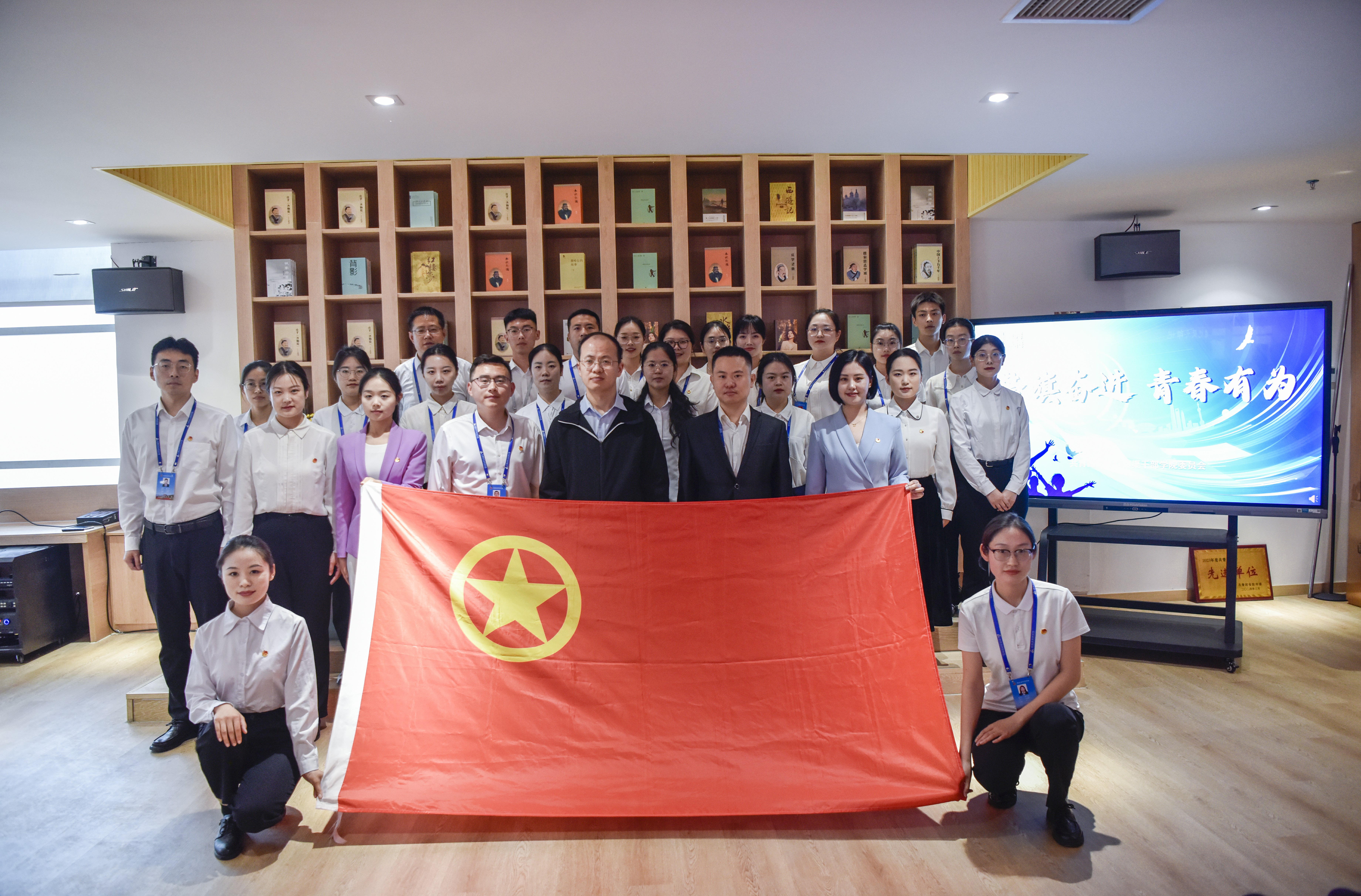 微信图片_20240430185537.jpg