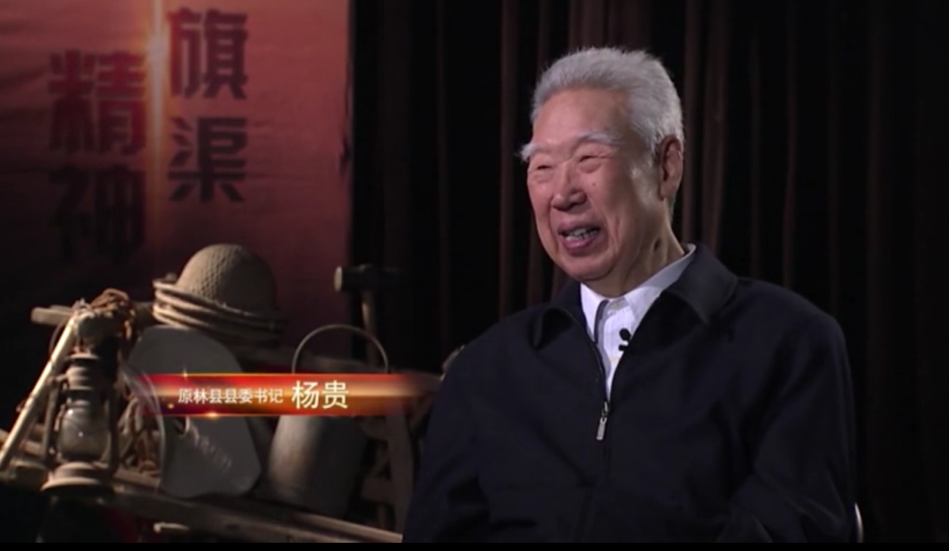 微信图片_20240524195330.png