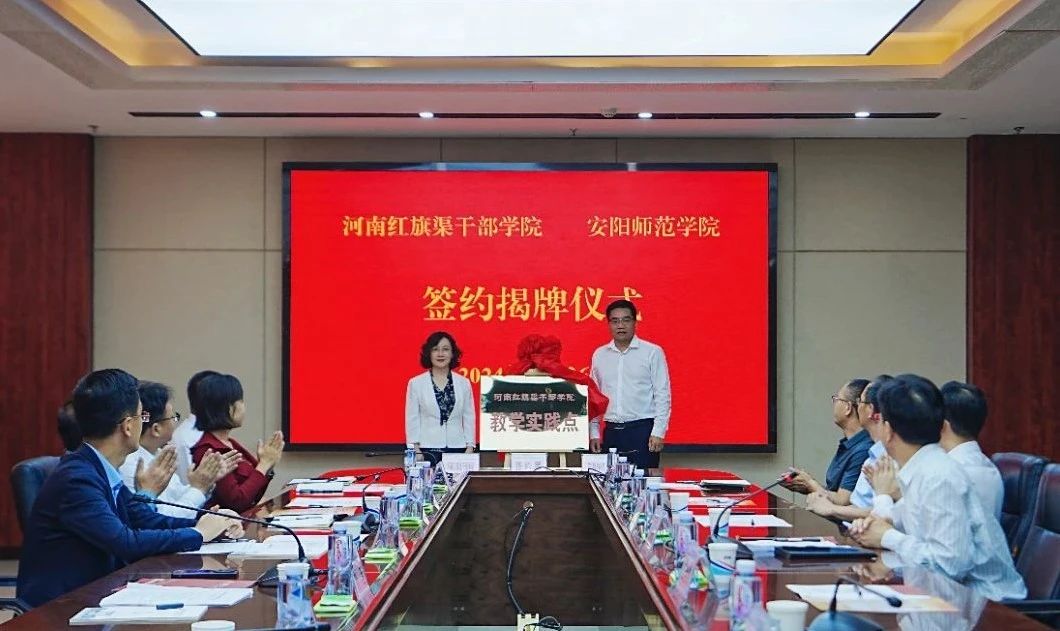 微信图片_20241012152052.jpg