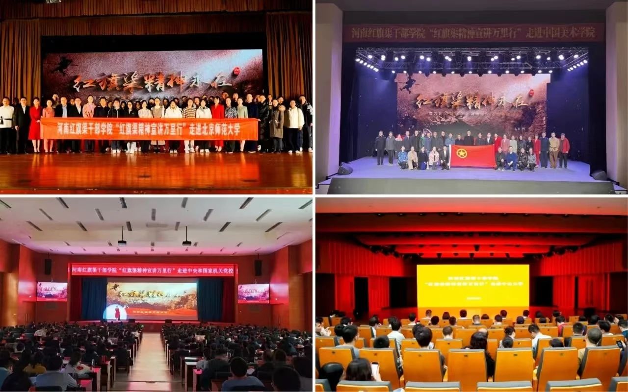 微信图片_20241012152953.jpg