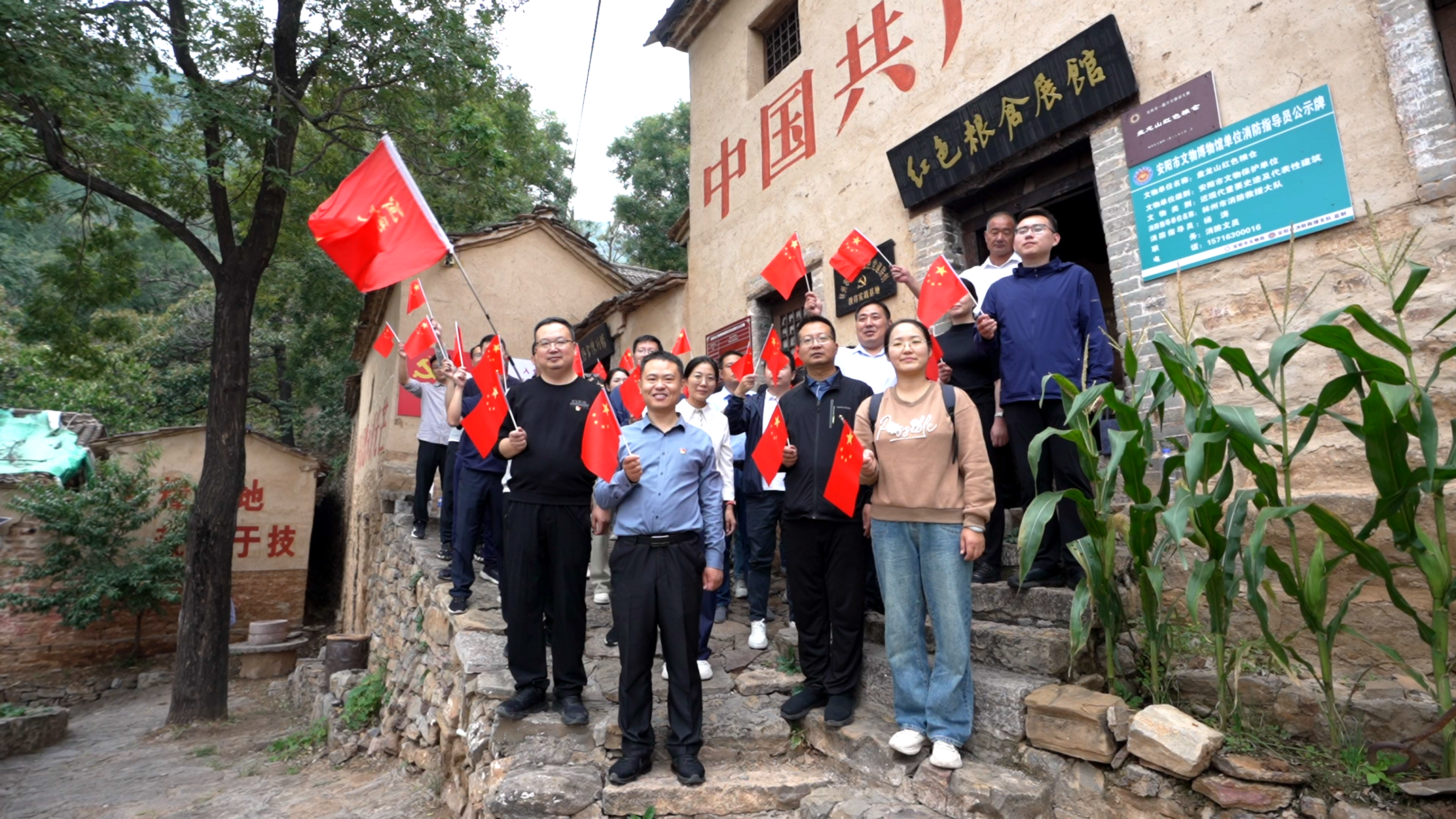 微信图片_20241012153409.png