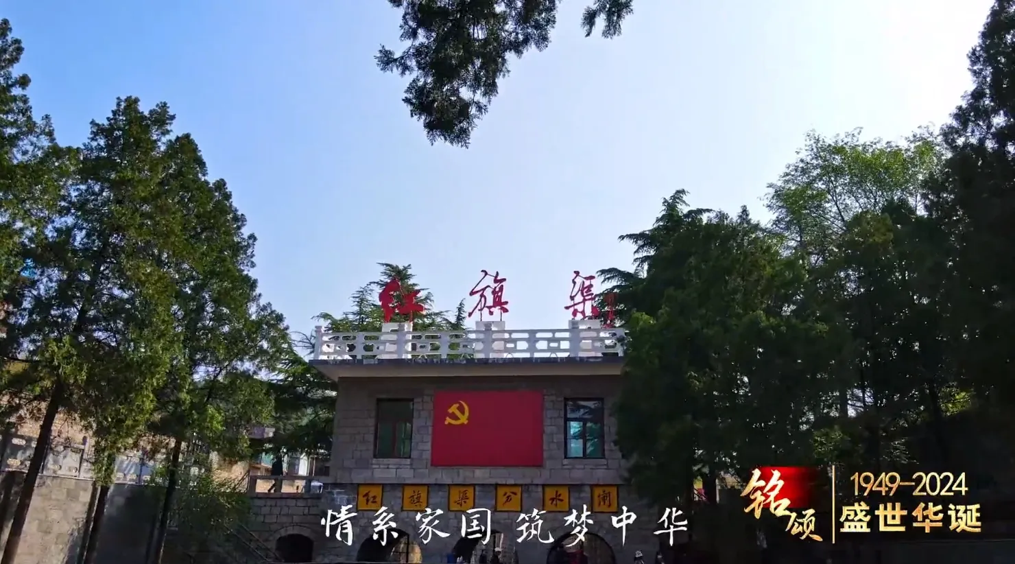 微信图片_20241012154203.jpg