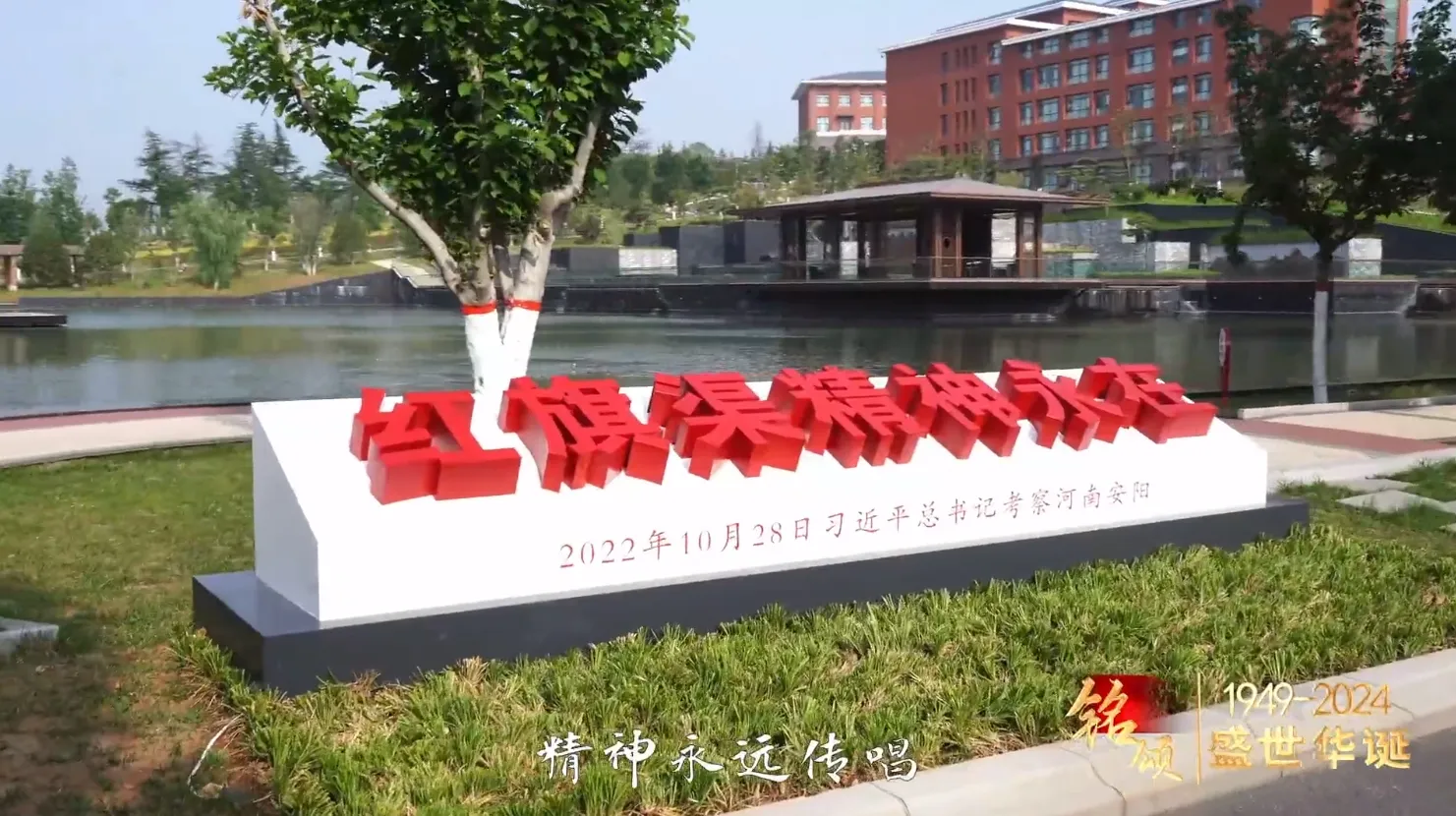 微信图片_20241012154206.jpg
