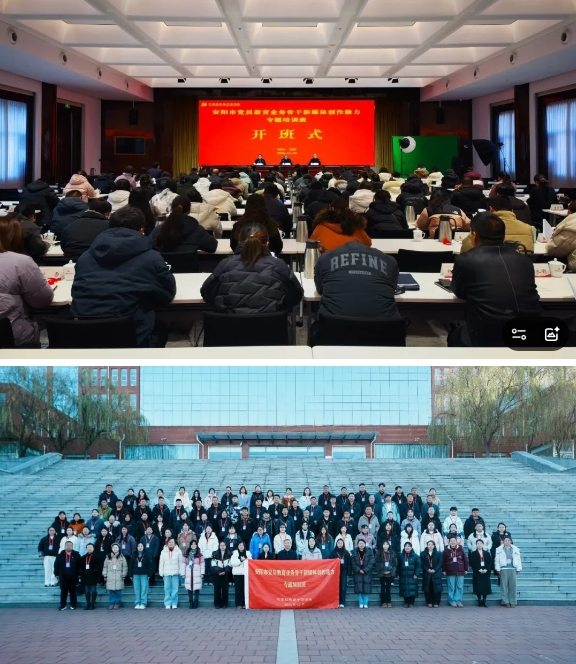 微信截图_20241226153156.png