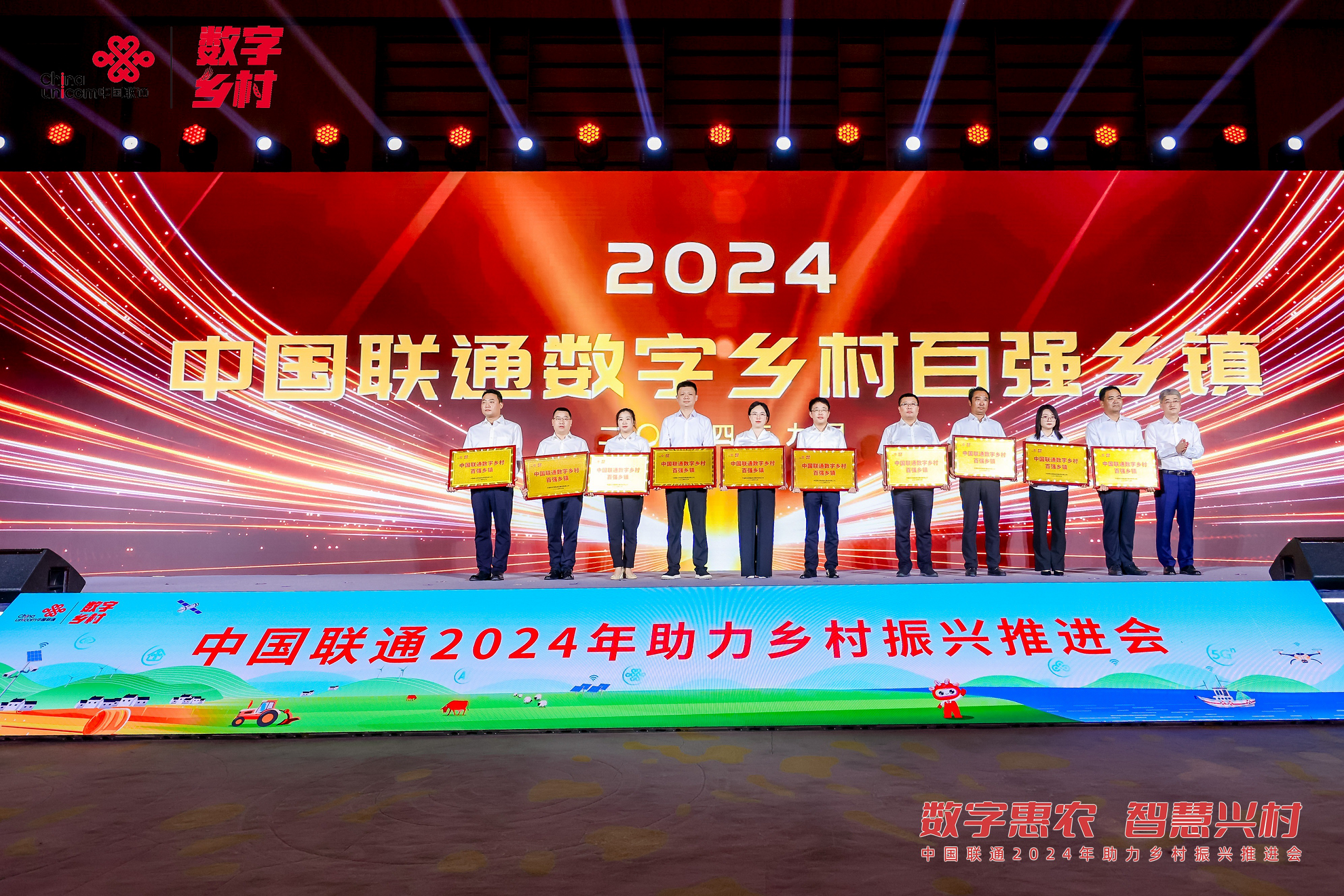 >我院派驻林州市采桑镇北采桑村第一书记郝树鹏驻村工作纪实