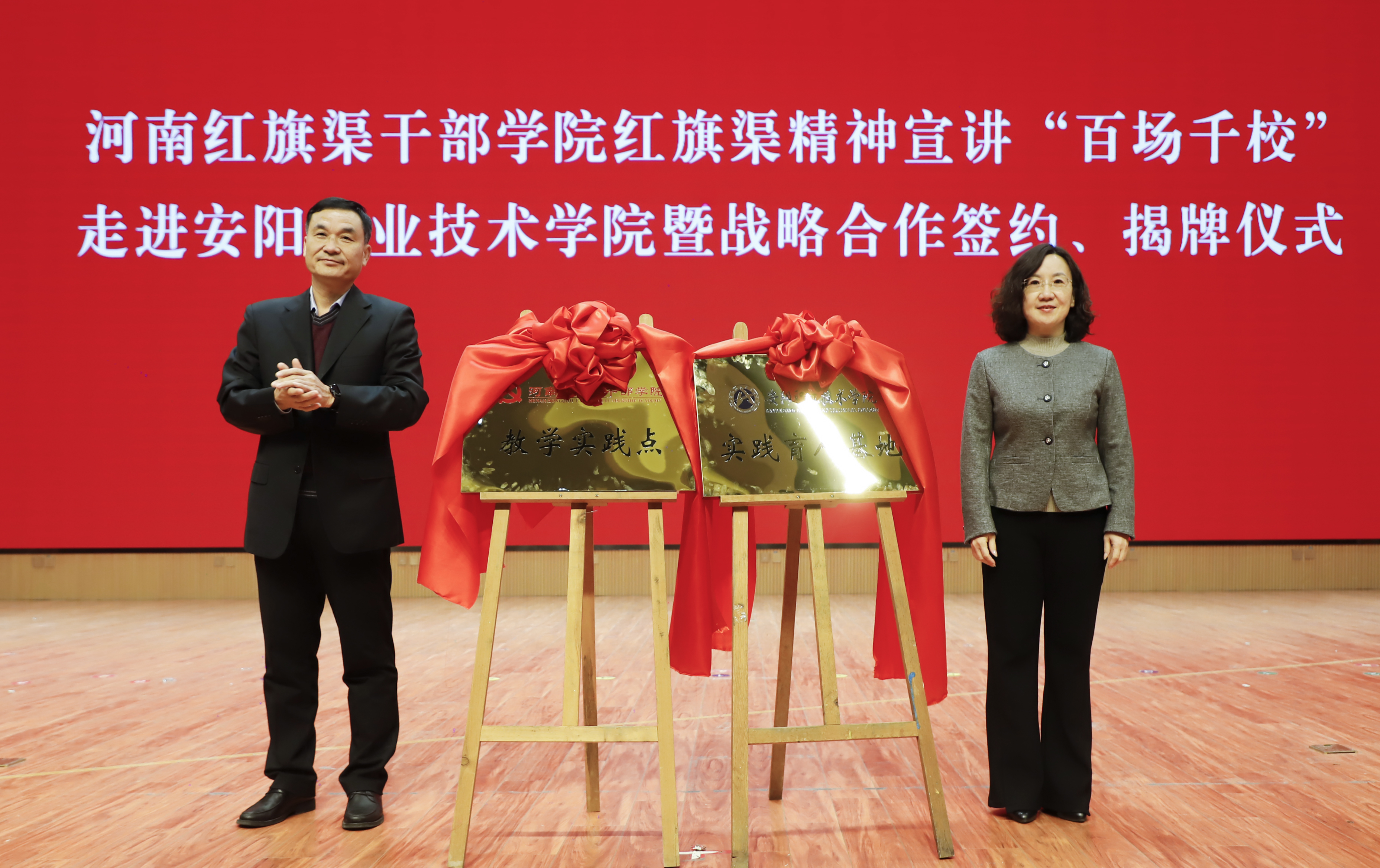 微信图片_20241224174841.jpg