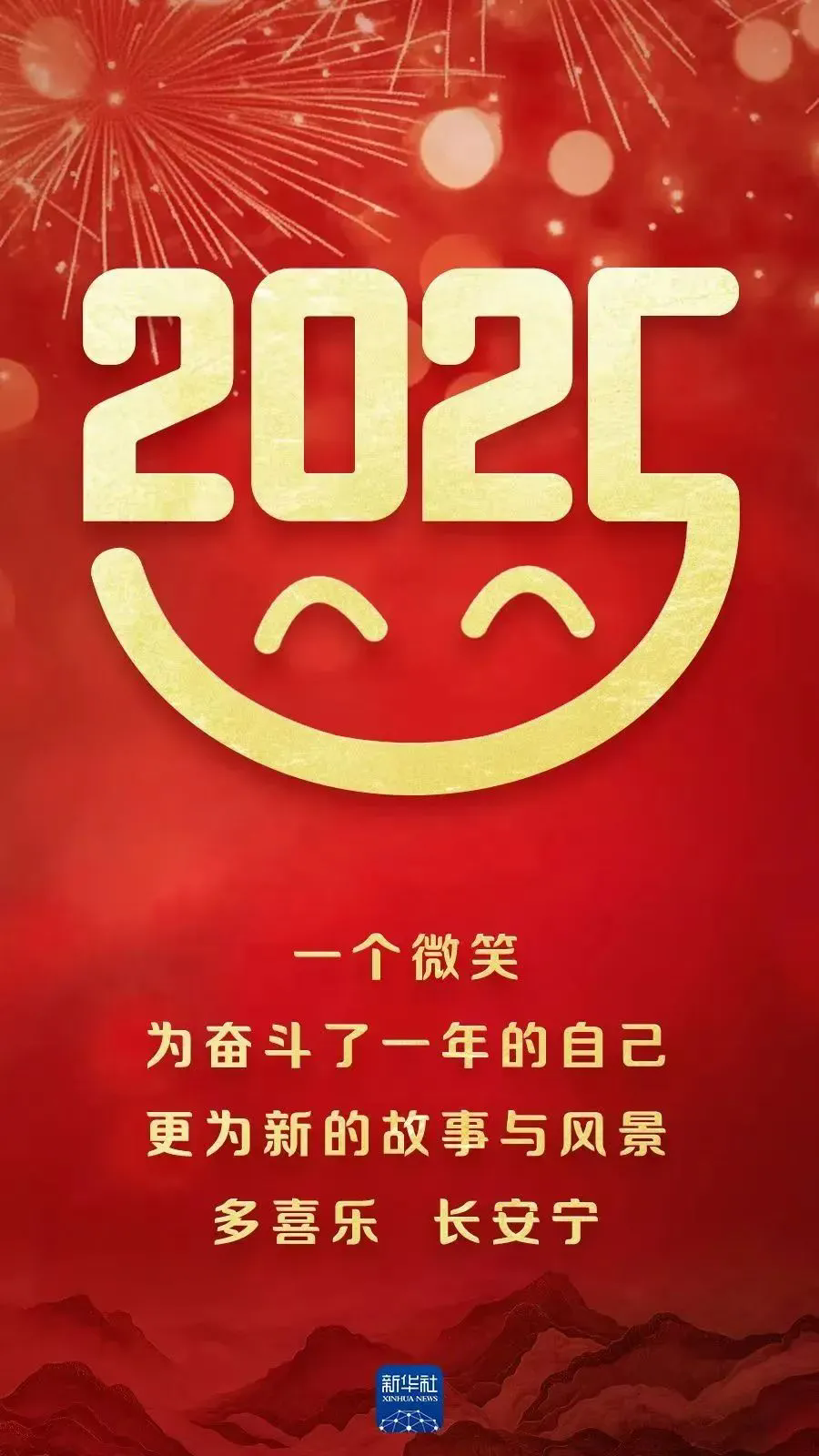 11.webp.png
