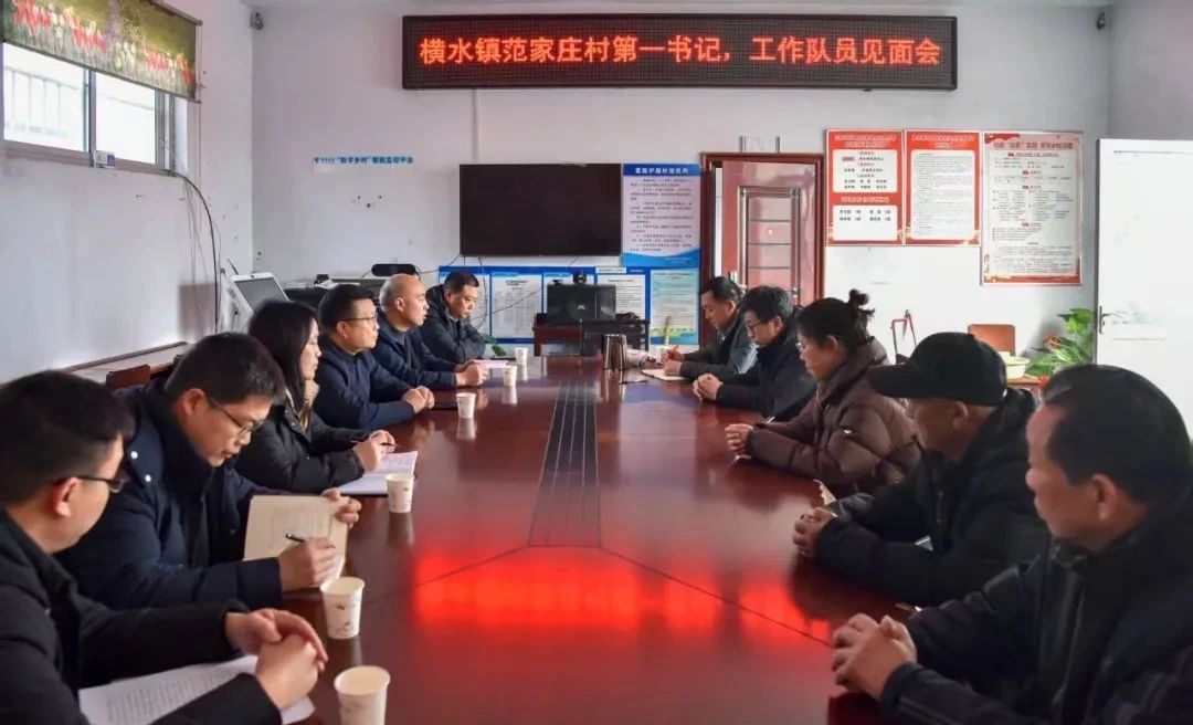 微信图片_20250227084826.jpg