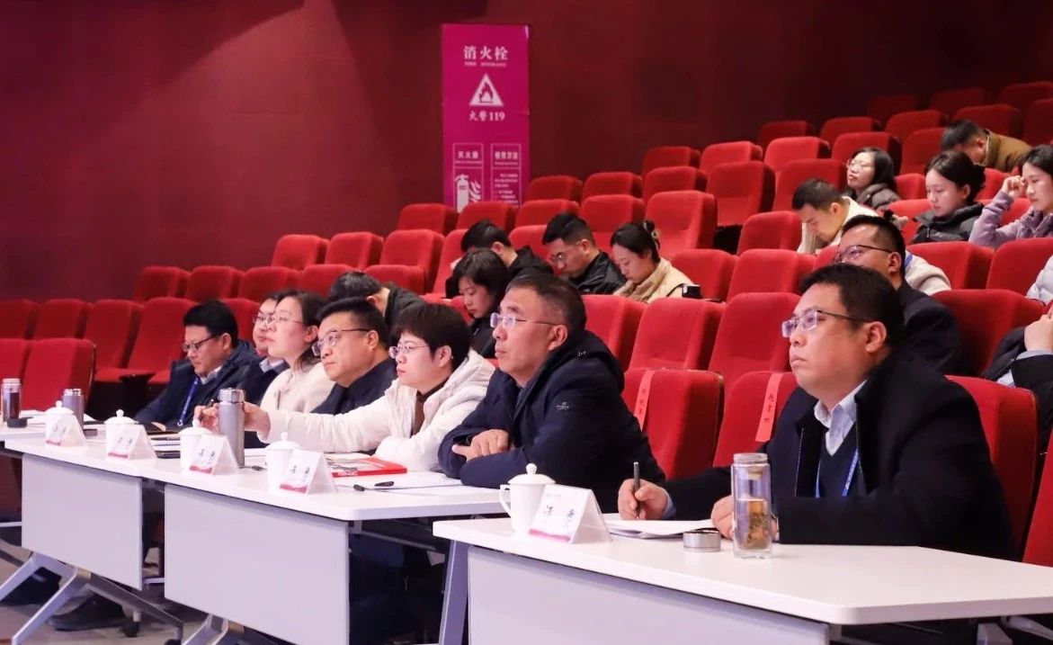 微信图片_20250227092002.jpg