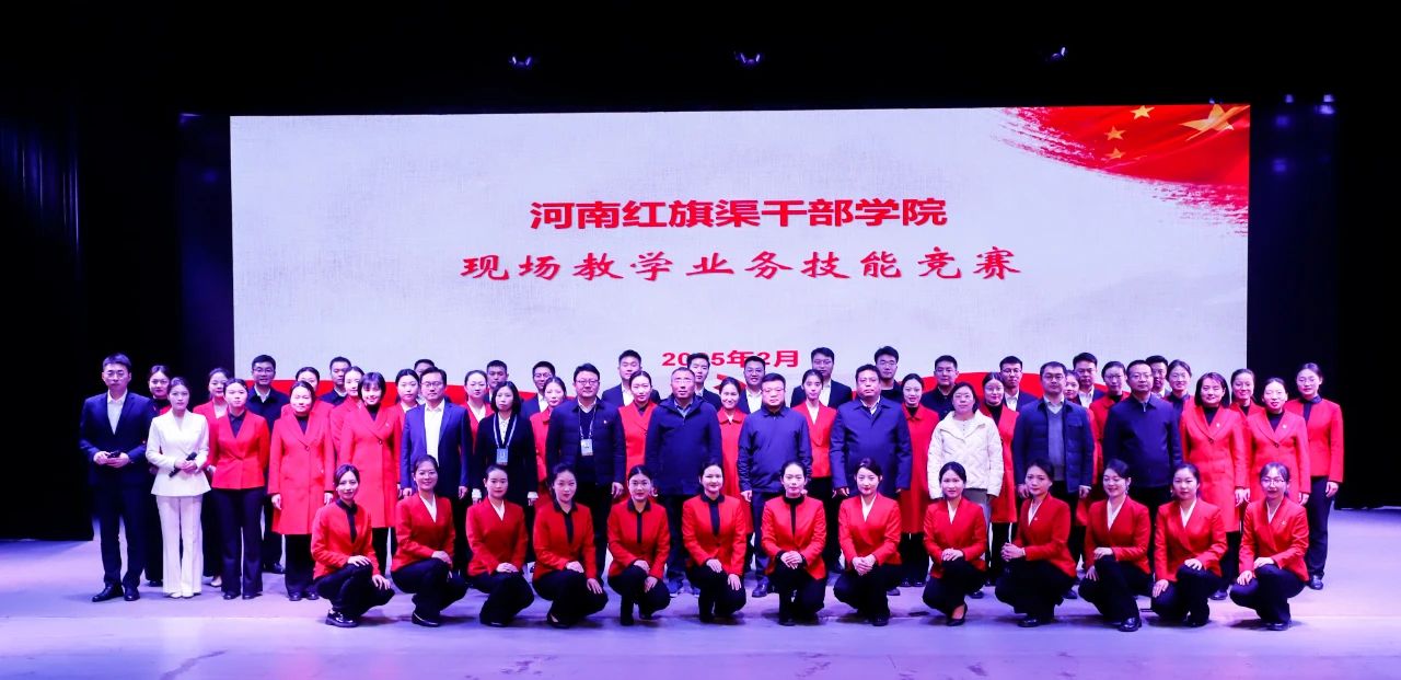 微信图片_20250227092010.jpg