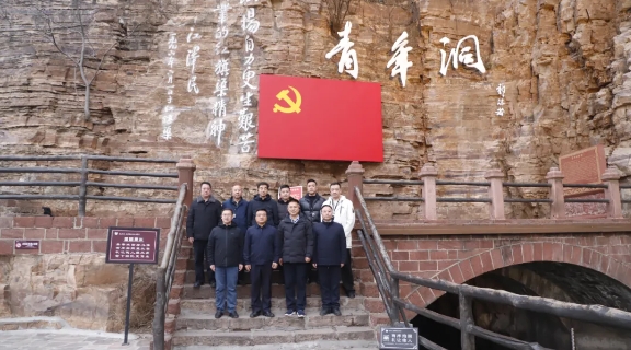 微信截图_20250303111959.png