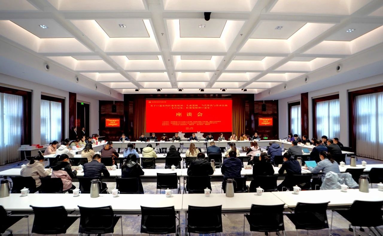 微信图片_20250326174938.jpg