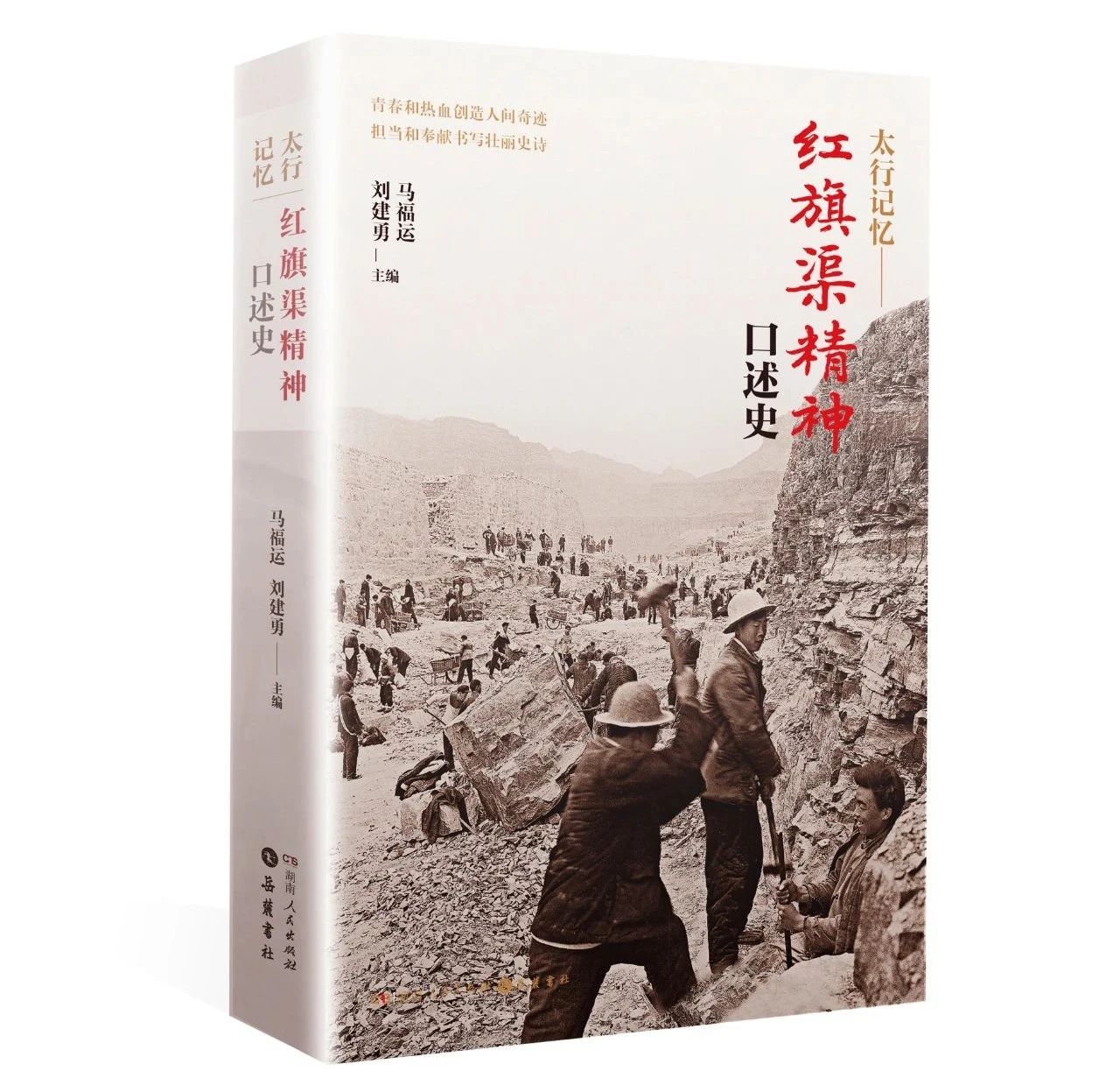 微信图片_20250326174947.jpg