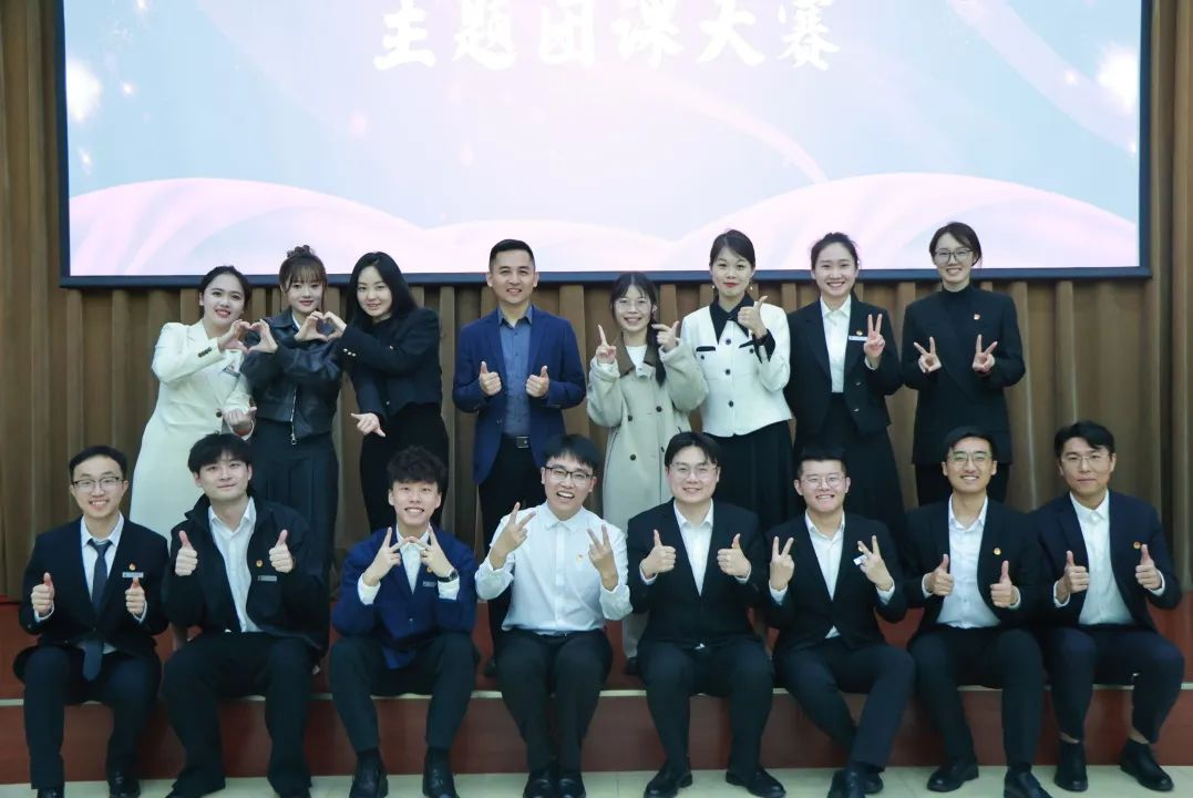 图片29.png