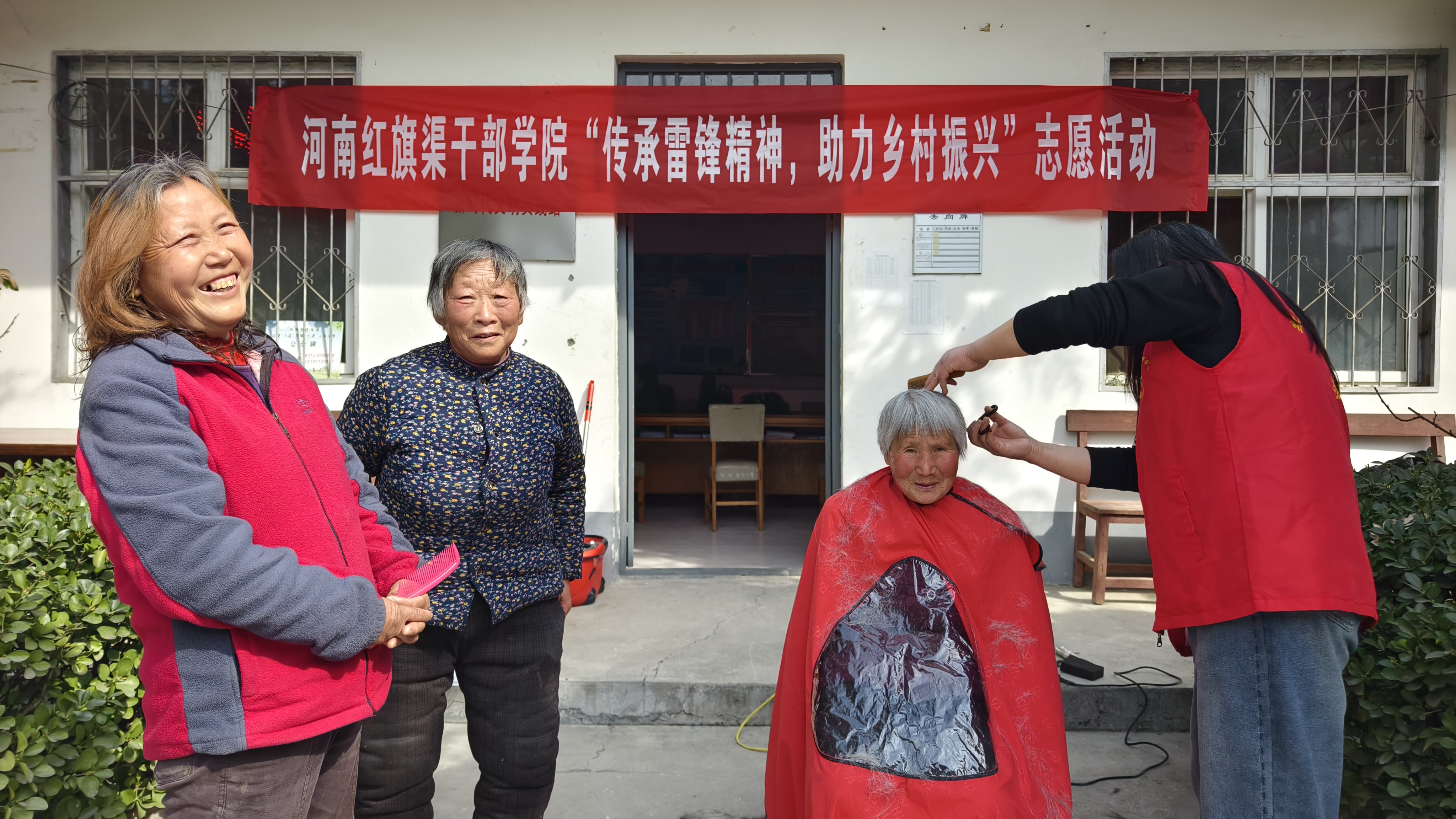 微信图片_20250328181038.jpg