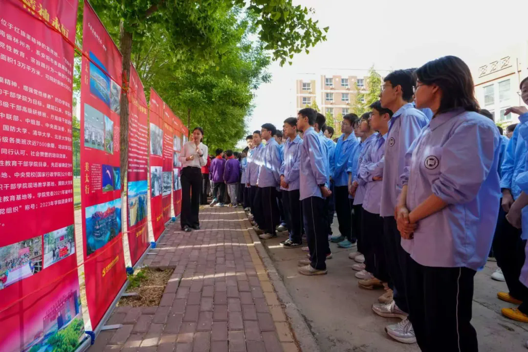 >撷精神火种 燃燎原之势——我市红旗渠精神铸魂育人“润心”工程启动见闻