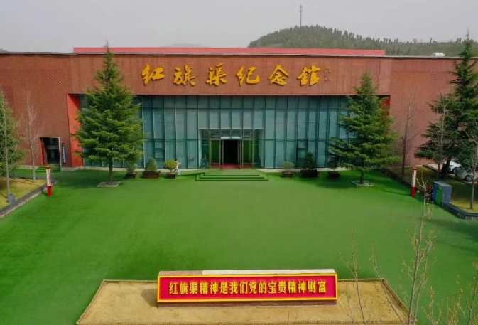 >新华社：唱响红旗渠精神的劳动赞歌