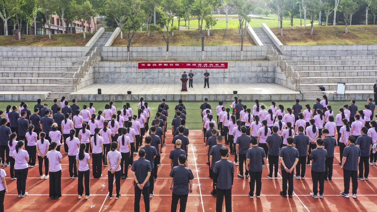 >河南红旗渠干部学院五四运动会在劳动与青春的交响中启航