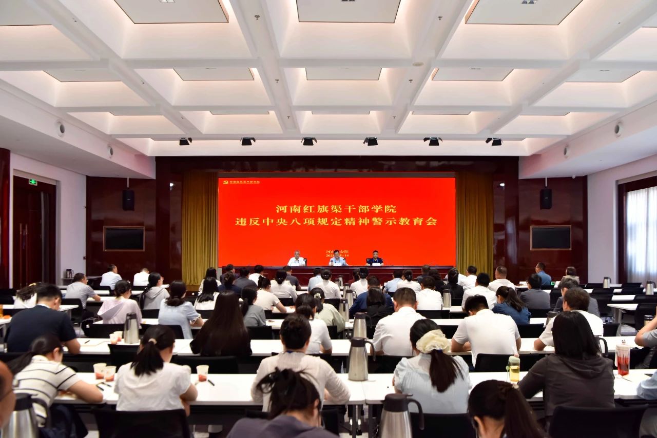 微信图片_20250519152652.jpg