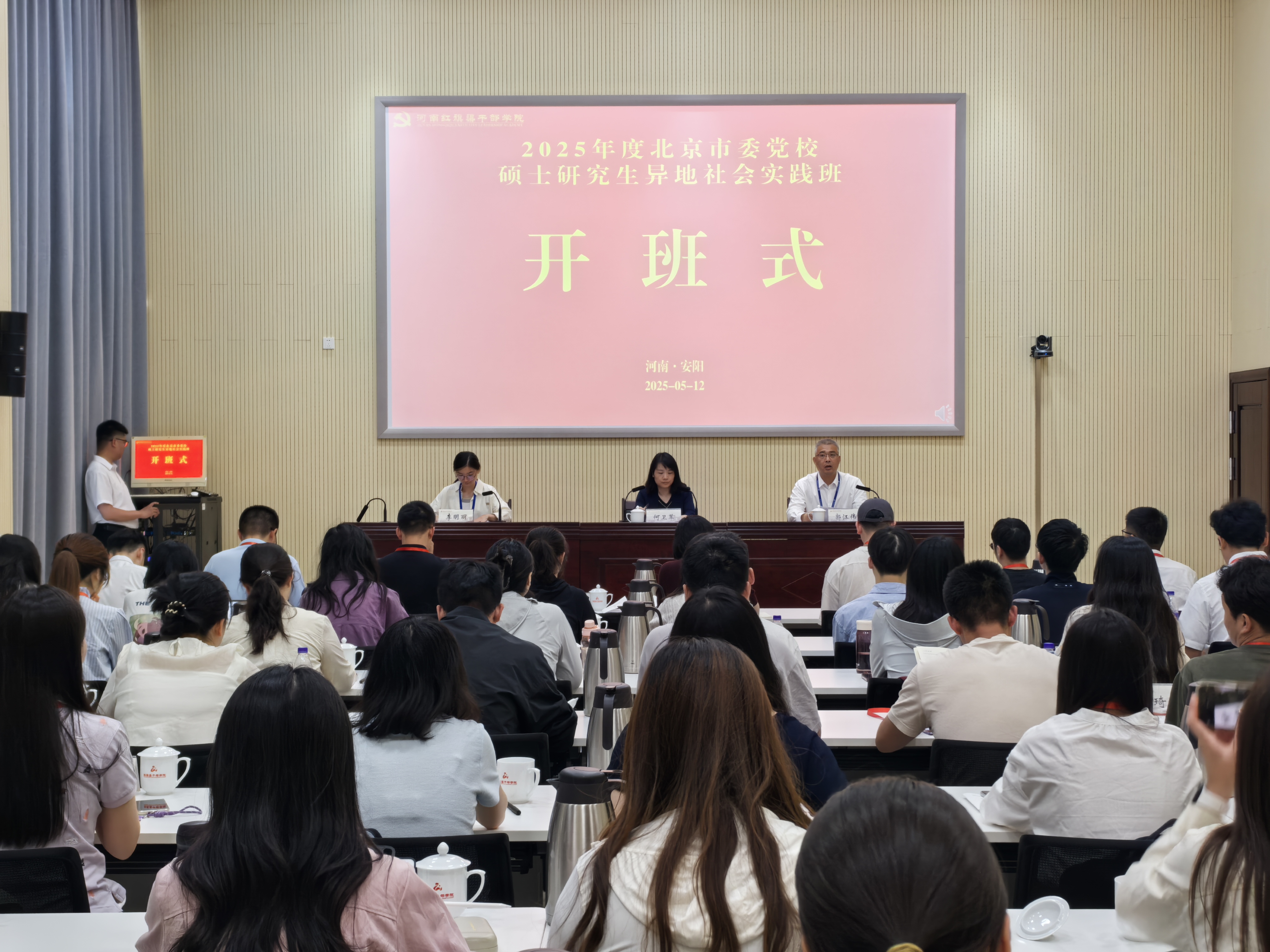 北京1.jpg