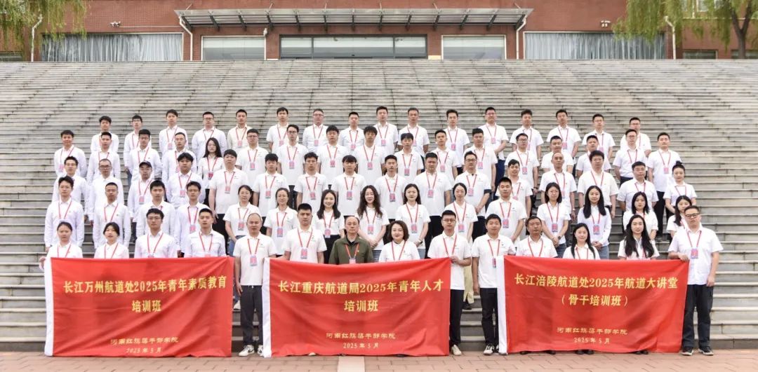 微信图片_20250519154441.jpg