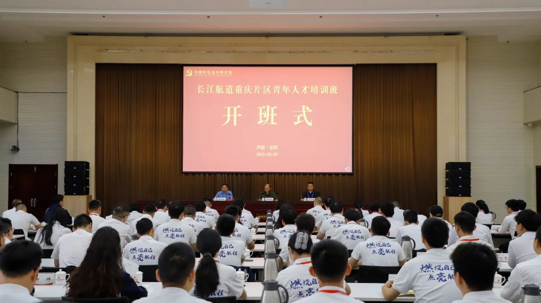 微信图片_20250519154449.jpg