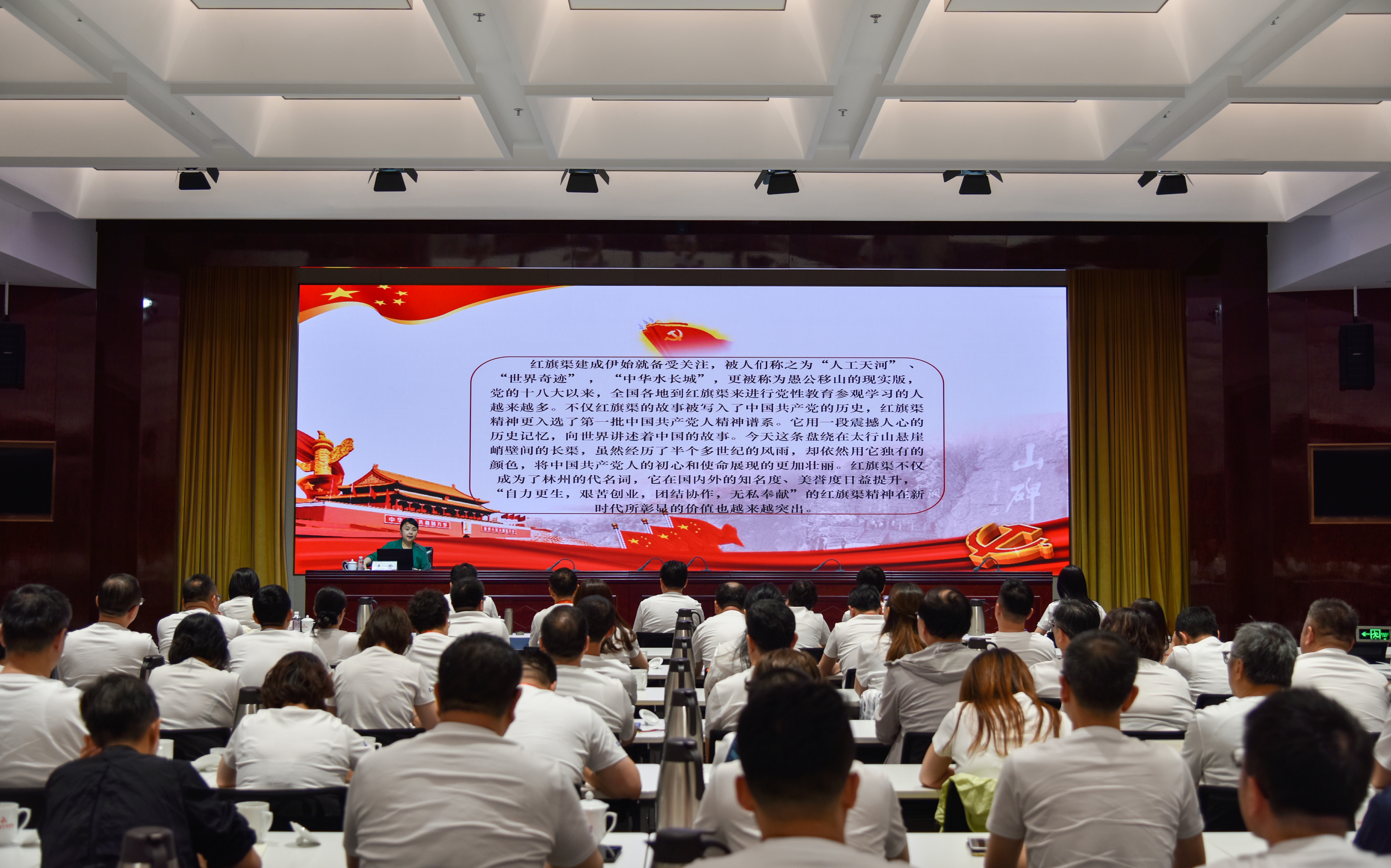 微信图片_20250908172350.jpg