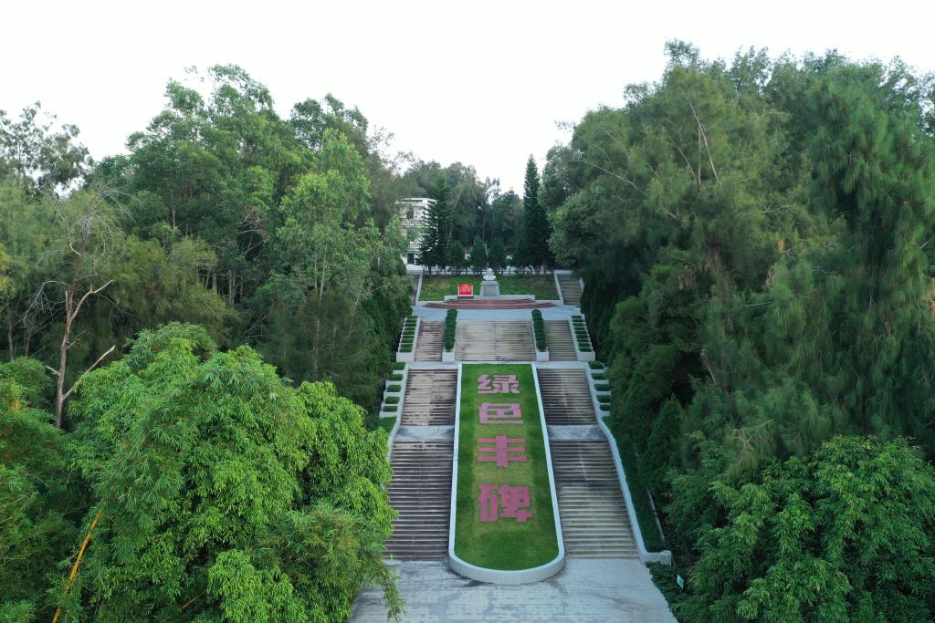 >人民日报头条：“四有”书记谷文昌