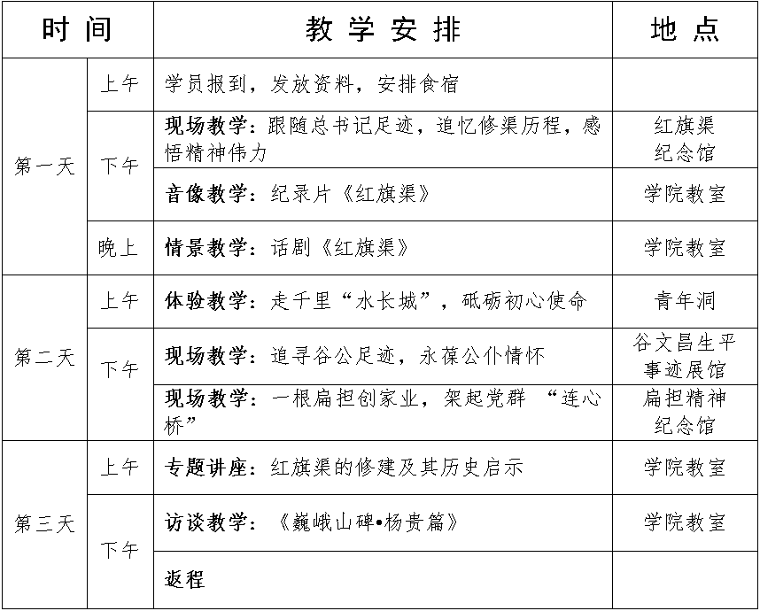f33d414c855db946d91f89e9fbd095b3.png