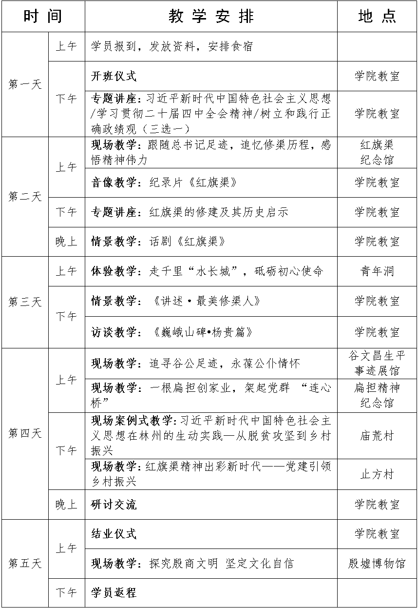 071cb05b74d1b98ecb715892d8de25ac.png