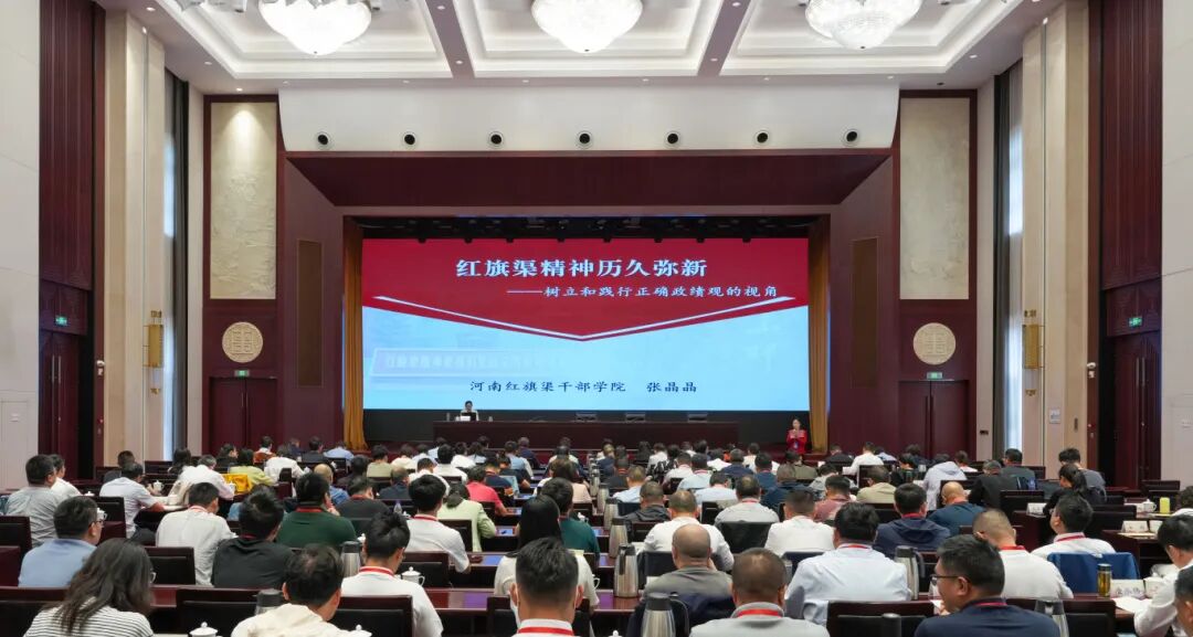 微信图片_2026-05-22_161857_811.jpg