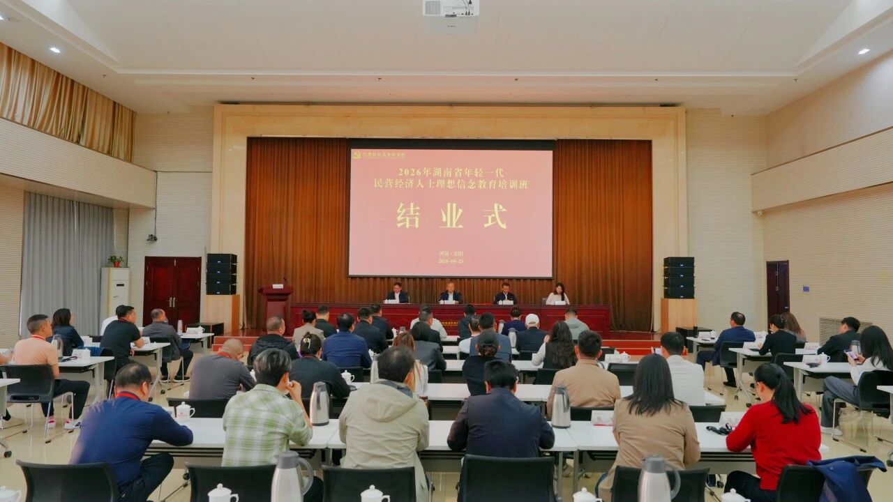 微信图片_2026-05-22_172024_938.jpg