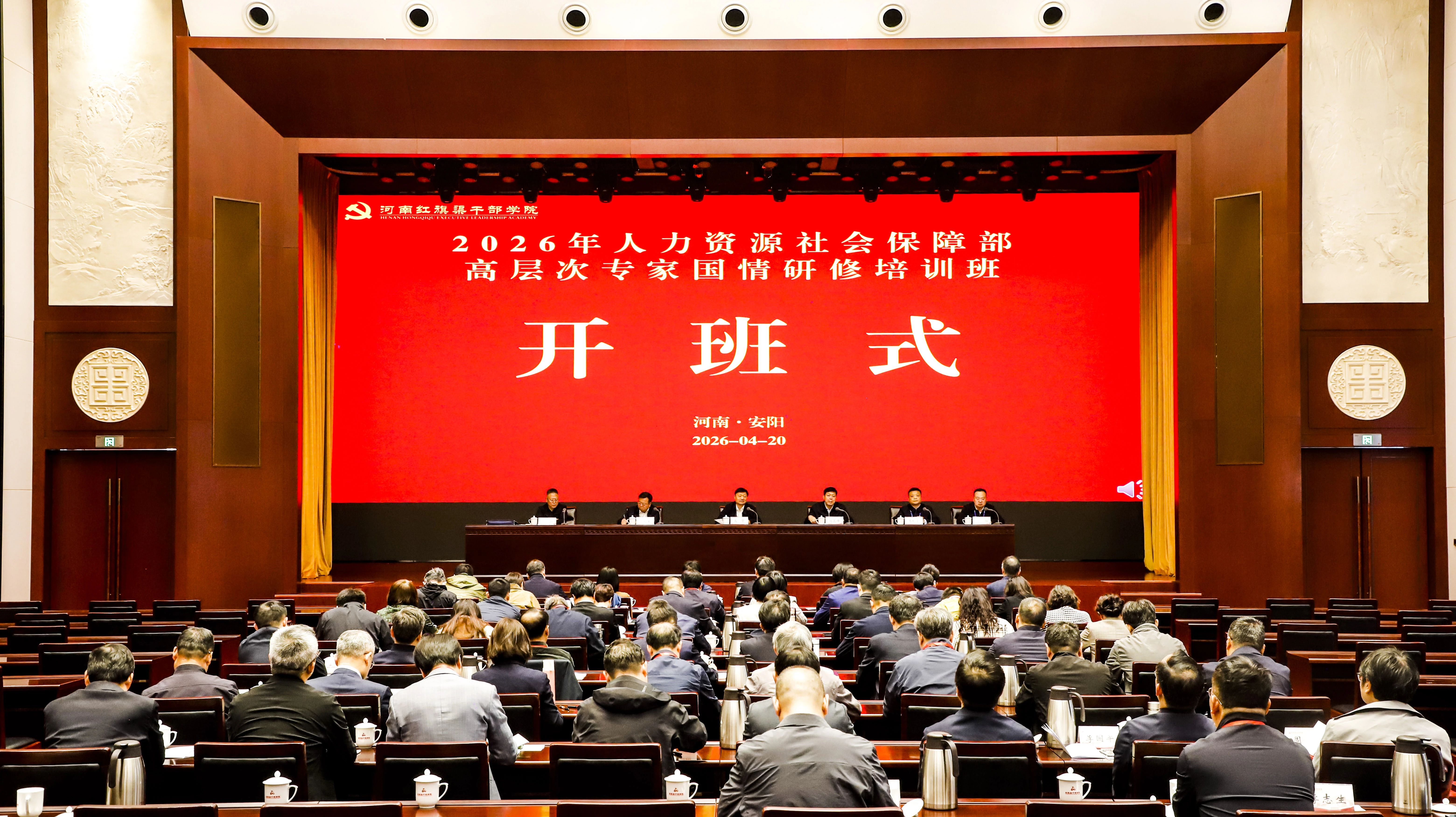 微信图片_2026-05-22_172744_642.jpg